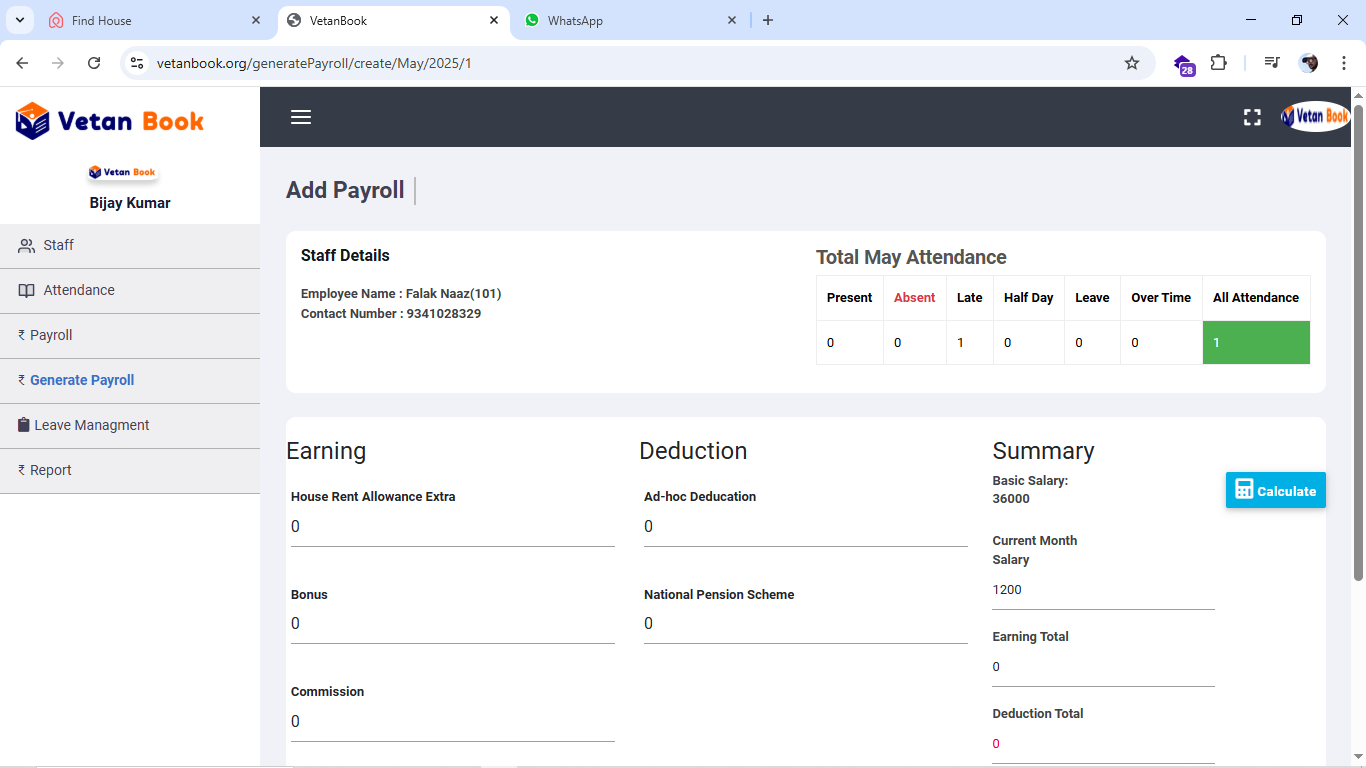 Attendance Screenshot